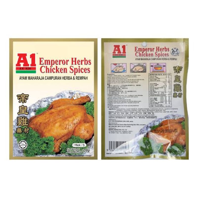 

A1 Emperor Herbs Chicken Spices