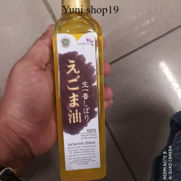 

java super food minyak perilla 250ml