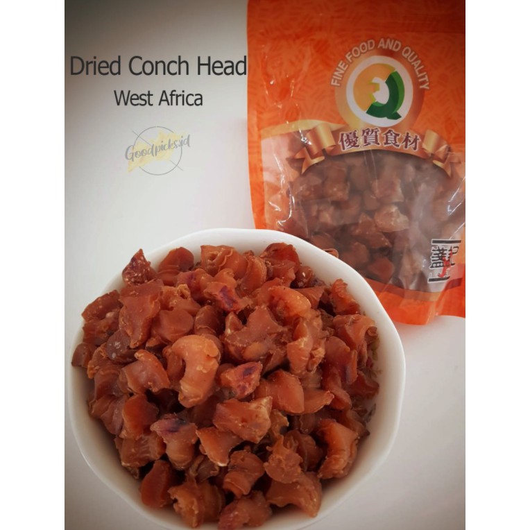 

Dried Conch Whole meat Head West Africa dried sea snail/ Hai Luo/ Keong laut berkualitas