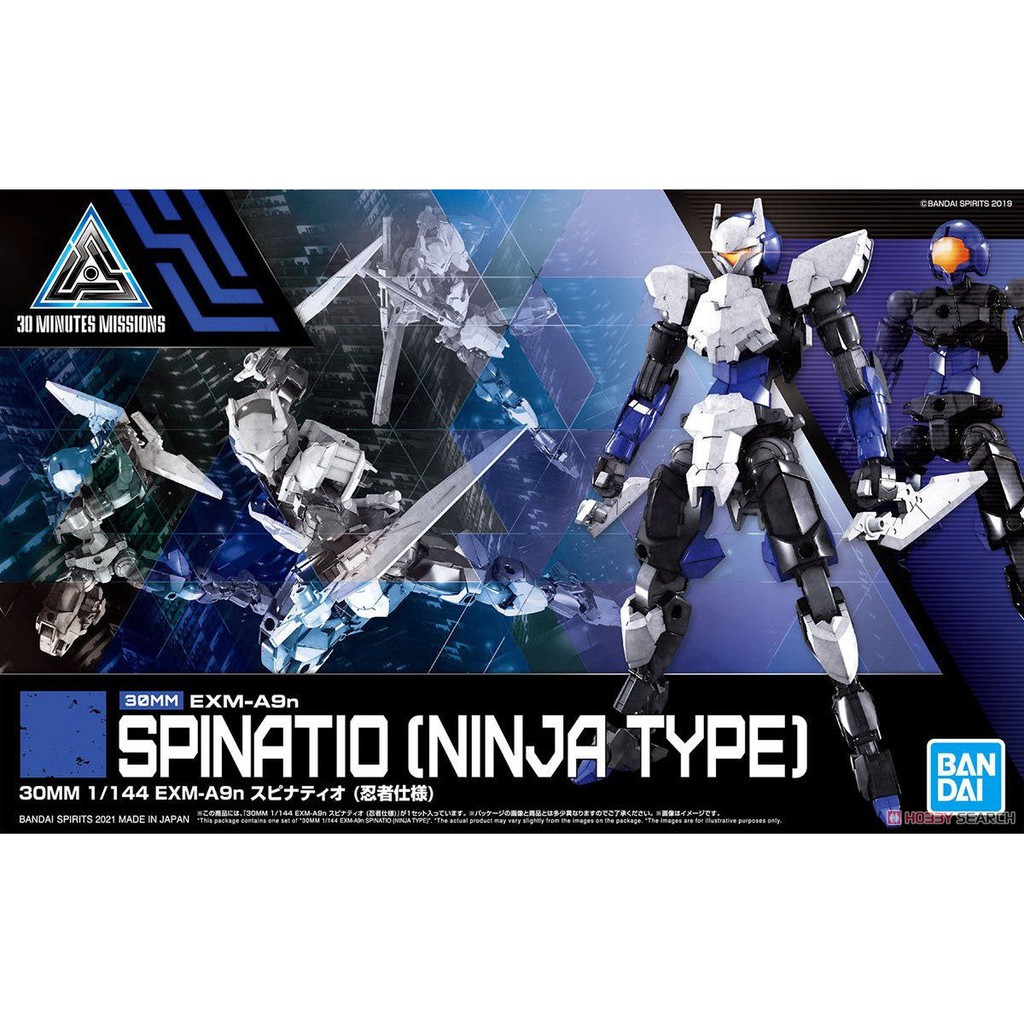 Gundam 30MM EXM-A9N Spinatio Ninja 61657 / Gunpla / Mokit / Bandai / Original