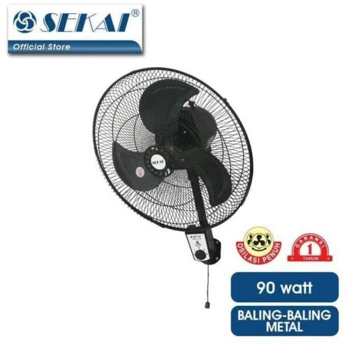 Kipas Angin Dinding/Wall Fan Sekai HWN 1857PO [18 Inch]