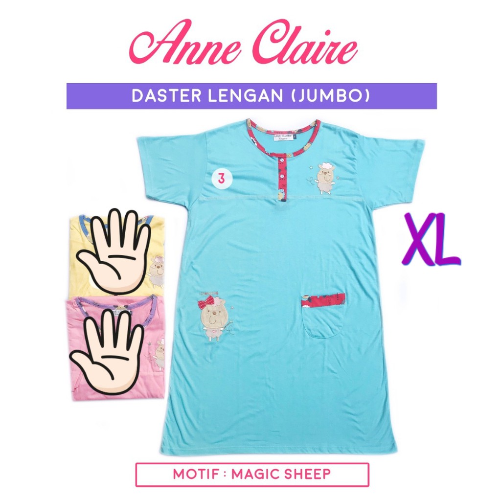 Daster Lengan Pendek Anne Claire Jumbo (XL) Dewasa