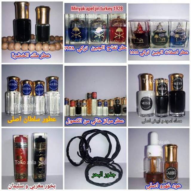 Jual Parfum Minyak Alhikmah Ritual Indonesia Shopee Indonesia