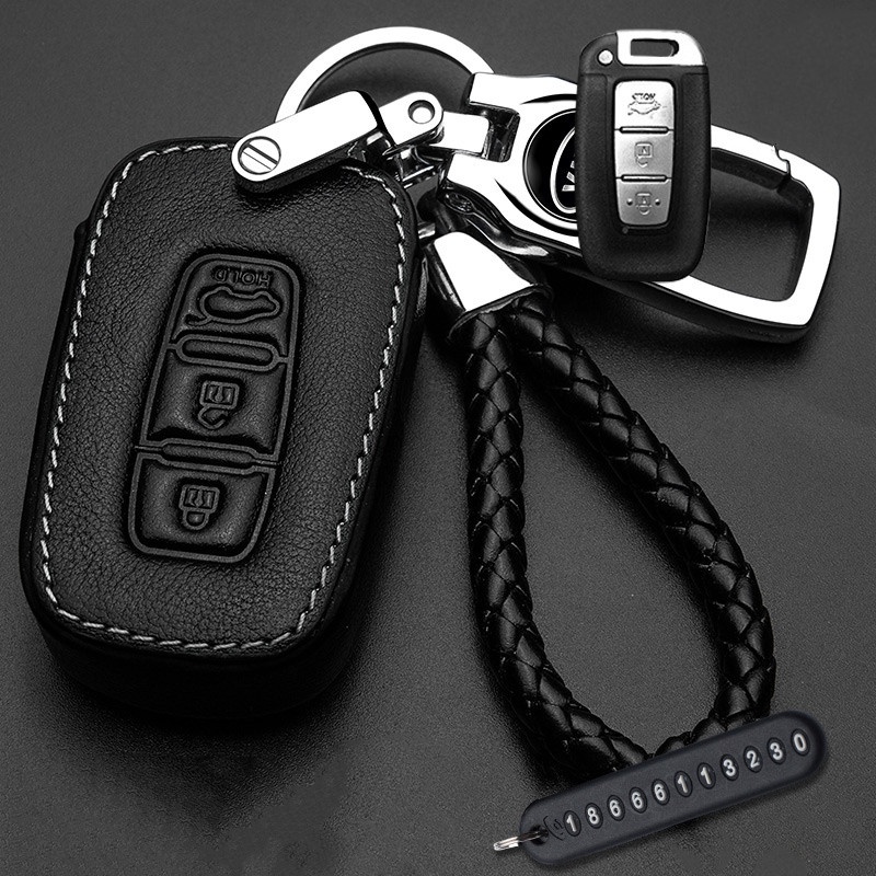 Casing Kunci Remote Mobil Keyless Bahan Kulit Untuk Forte / Forte Koup