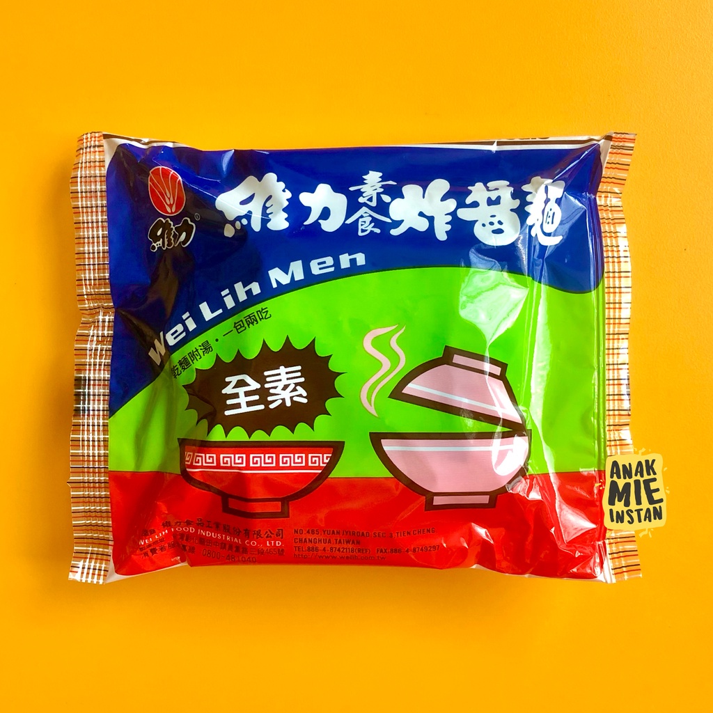 Wei Lih Men Vegetarian Instant Noodle