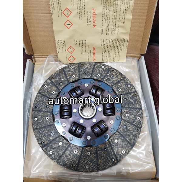 clutch disc kain kopling fuso ps190 14 inch me-521056