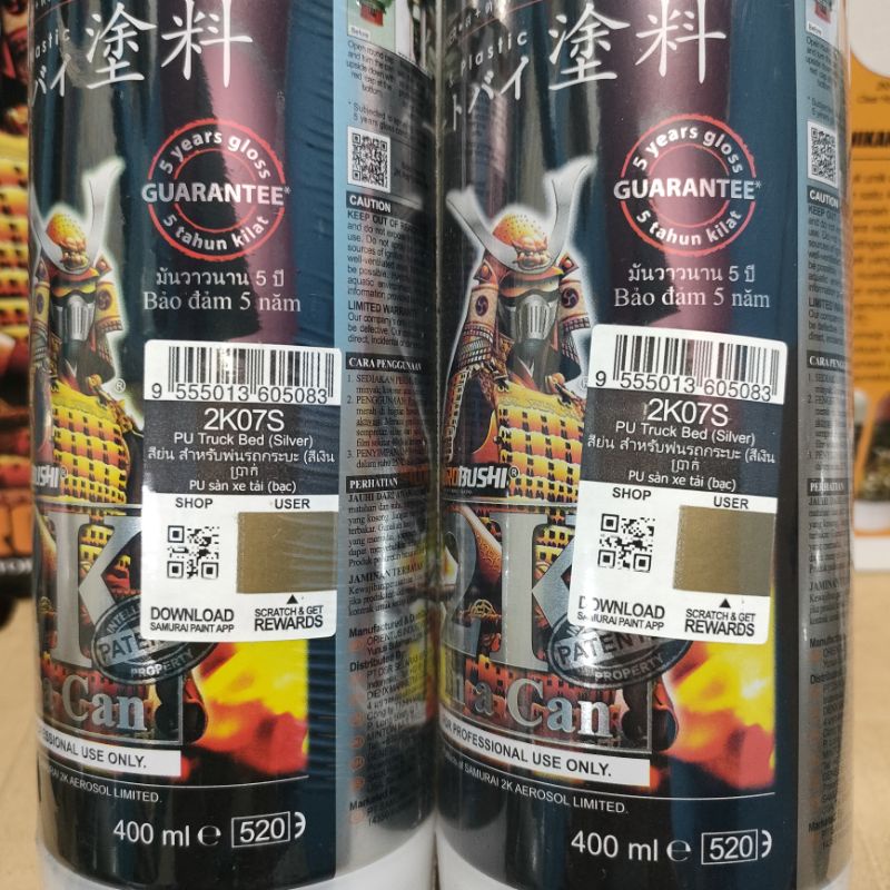 Pilok Pilox Cat Samurai 2K07S PU Truck Bed Silver 400ml Cat Semprot Samurai Paint Kurobushi Aerosol