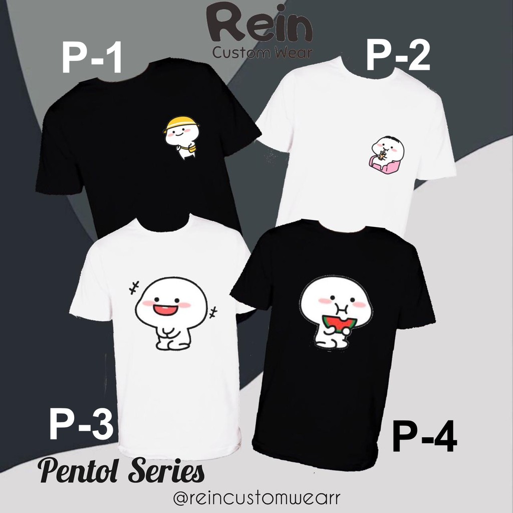 Rein Wear Kaos Pentol Stiker Wa Custom Kaos Murah Shopee