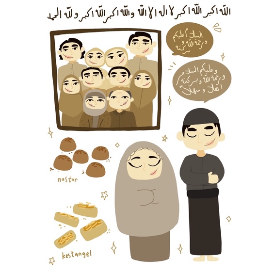 

sticker sheet lebaran idul fitri islam