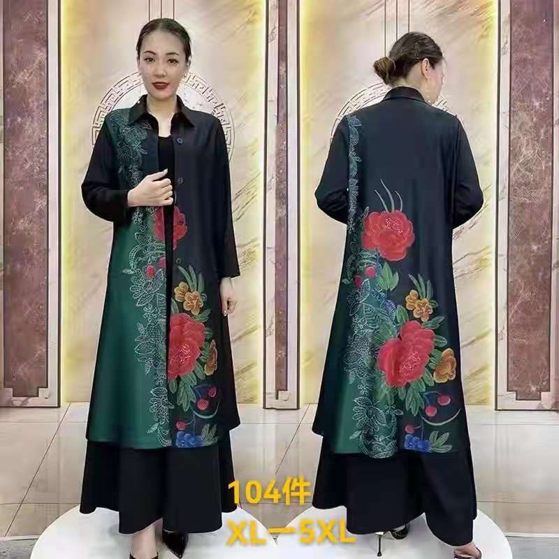 LONG TUNIK IMPORT PREMIUM CHINA
