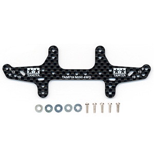 New HG Carbon Rear MultiRoller Setting Stay