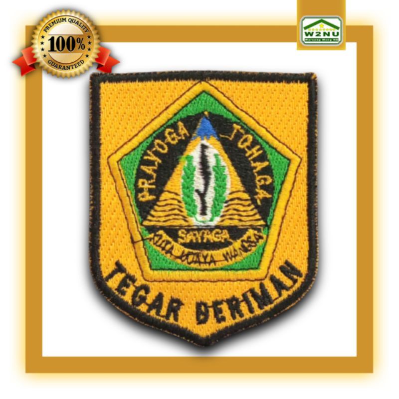 Jual Bedge Bet Logo Bordir Atribut Lambang Kabupaten Bogor Indonesia Shopee Indonesia