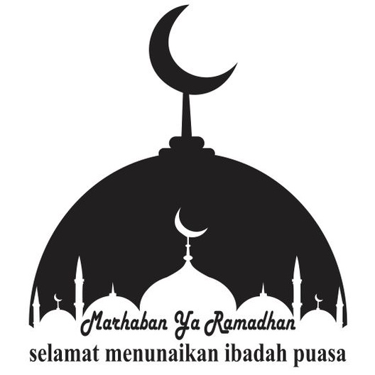 Stiker Custome Nama Masjid Dan Musholla