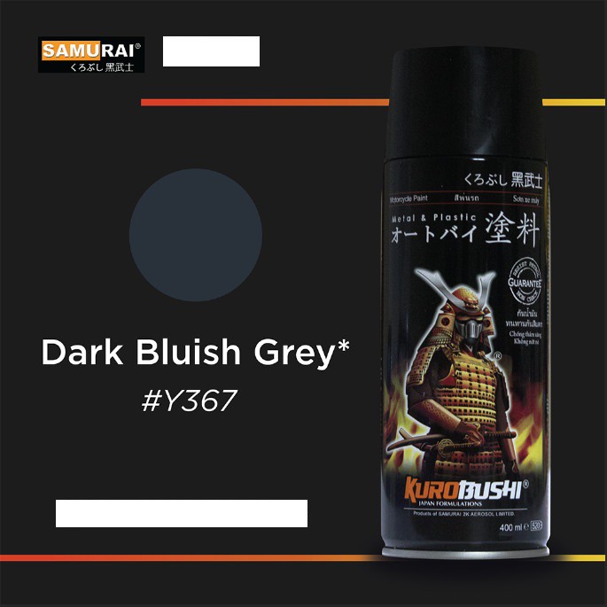 CAT PILOX SAMURAI DARK BLUISH GREY Y367*