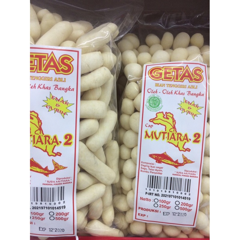 

kerupuk getas bangka/kretek