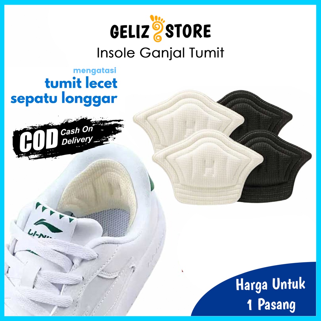 Ganjalan Sepatu Kebesaran Insole Bantalan Tumit Anti Lecet Pengganjal Sepatu Longgar Pria dan Wanita Sneakers