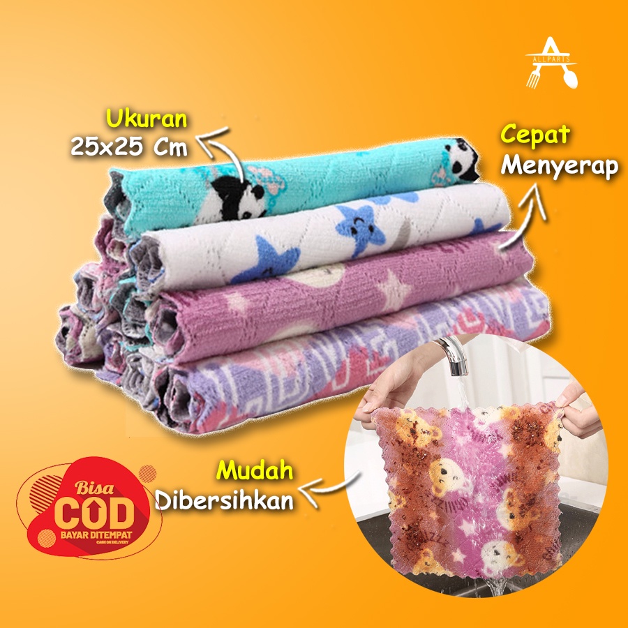 Kain Lap Cuci Piring Anti Minyak Dapur Ajaib Handuk Kecil Hand Towel Serbaguna 1029 Motif 25x25 Cm Dish Towel Coral Fleece