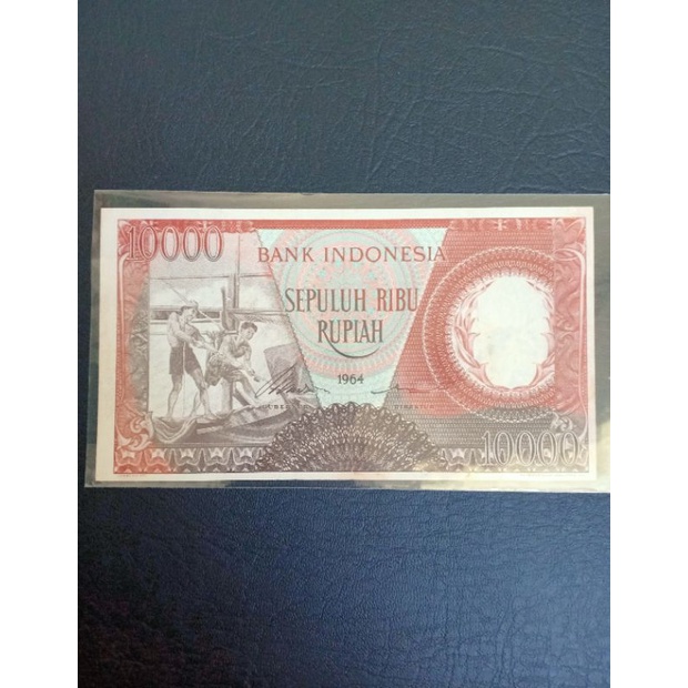 iang kuno pekerja merah 1000 rupiah seri x replacement tahun 1964 xf