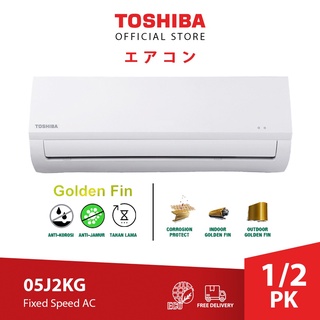 Toshiba AC - J Series - 1/2 PK - RAS-05J2KG-ID