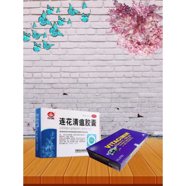 LIAHUA QINGWEN JIAONANG +  VITACIMIN RASA ANGGUR 100 TABLET