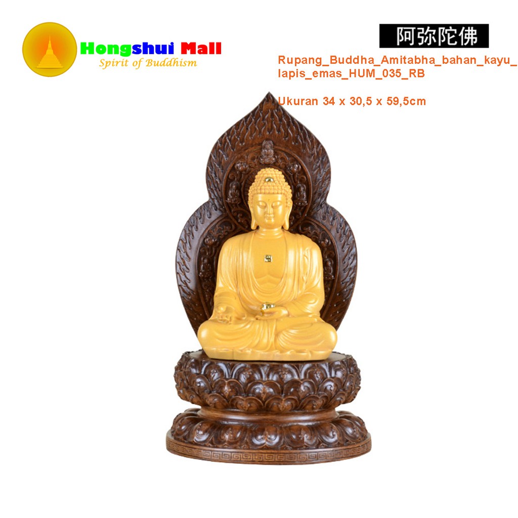 

Rupang_Buddha_Amitabha_bahan_kayu_lapis_emas_HUM_035_RB hongshuimall