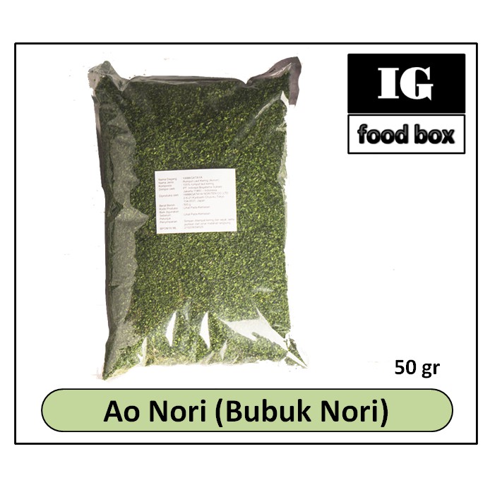 

Ao Nori - Bubuk Nori - Seaweed Flakes 50 gr
