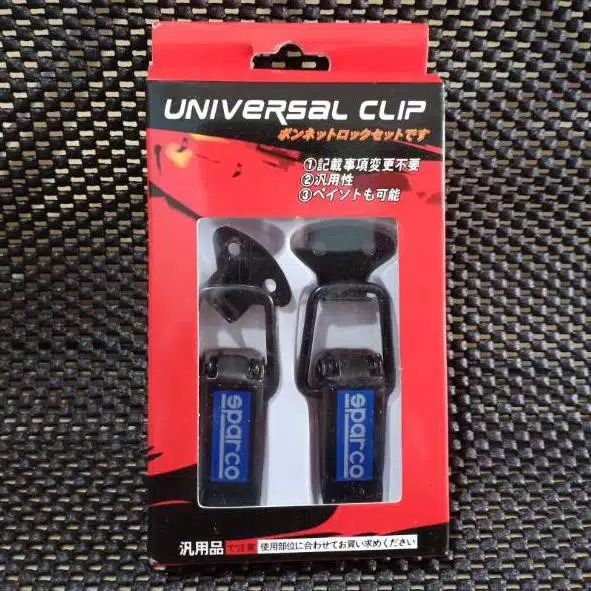 CLIP BUMPER UNIVERSAL KLIP BUMPER UNTUK MOBIL BUMPER UNIVERSAL 2PCS