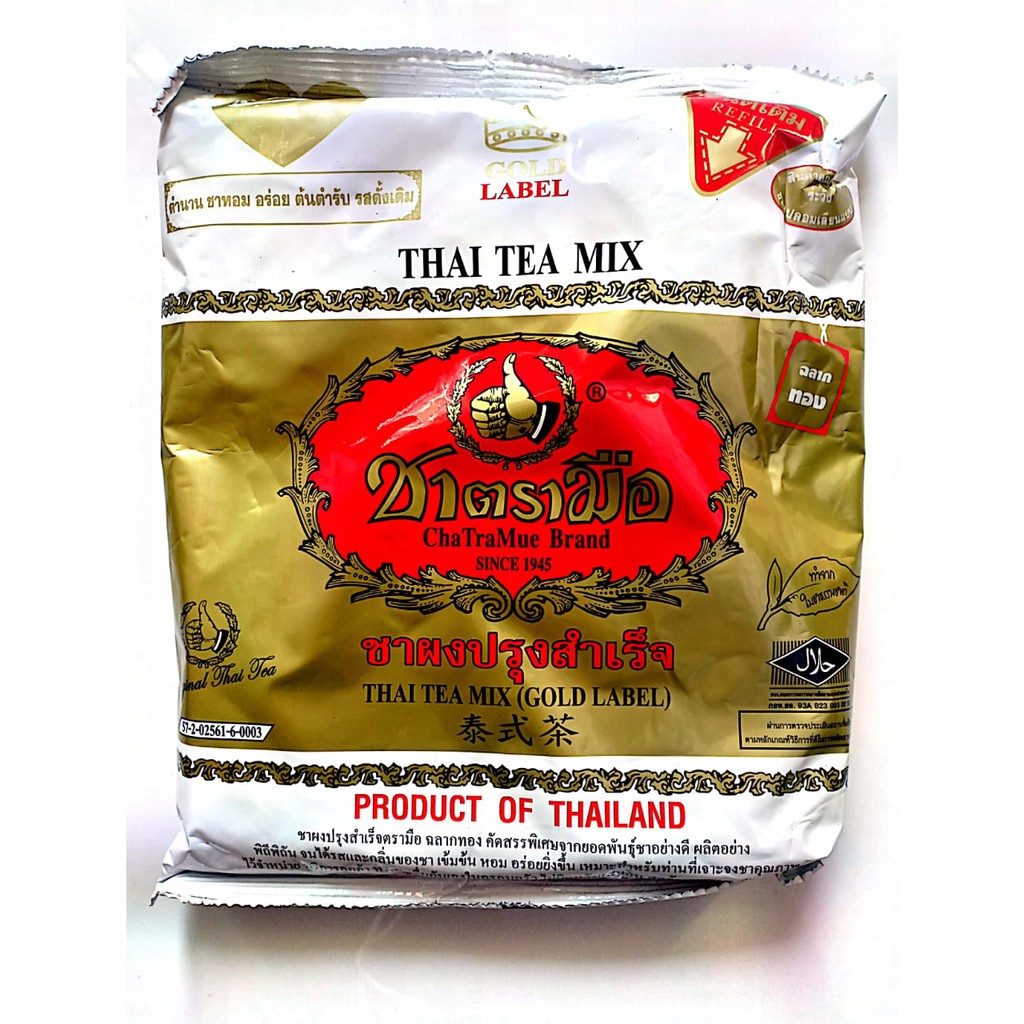 

Thaitea CHATRAMUE GOLD label 400gr