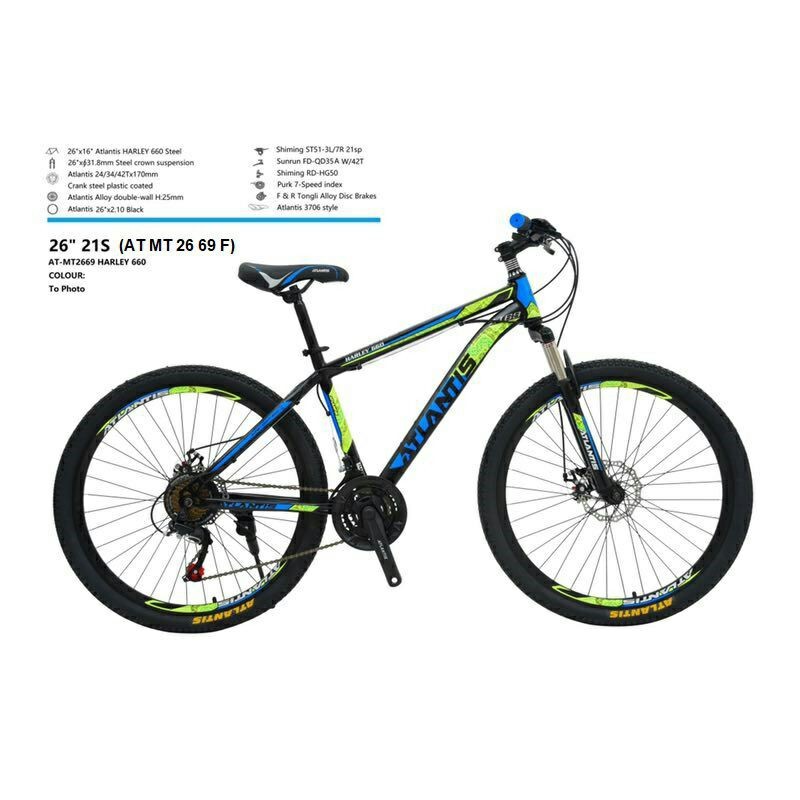 KHUSUS LUAR KOTA - Sepeda Gunung MTB Atlantis AT MT 26