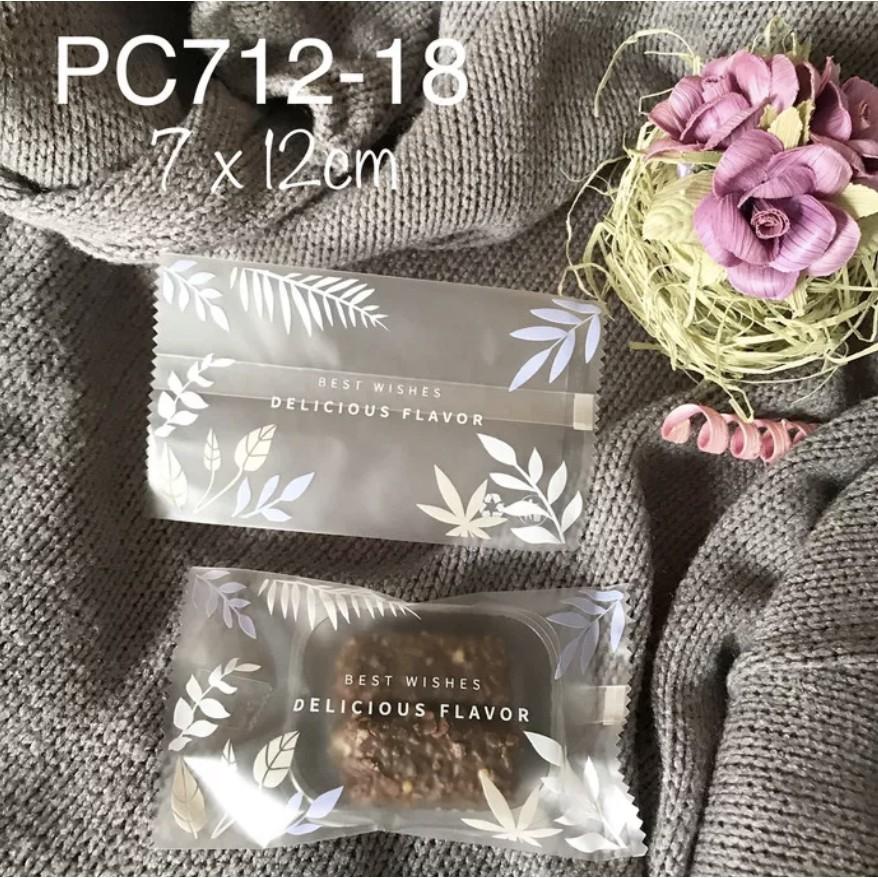 

PC71218 Plastik Nastar Nougat Cookies PC712 best seller