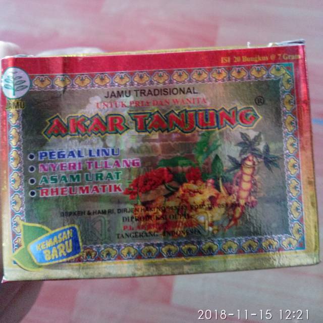 

Akar Tanjung tradisional