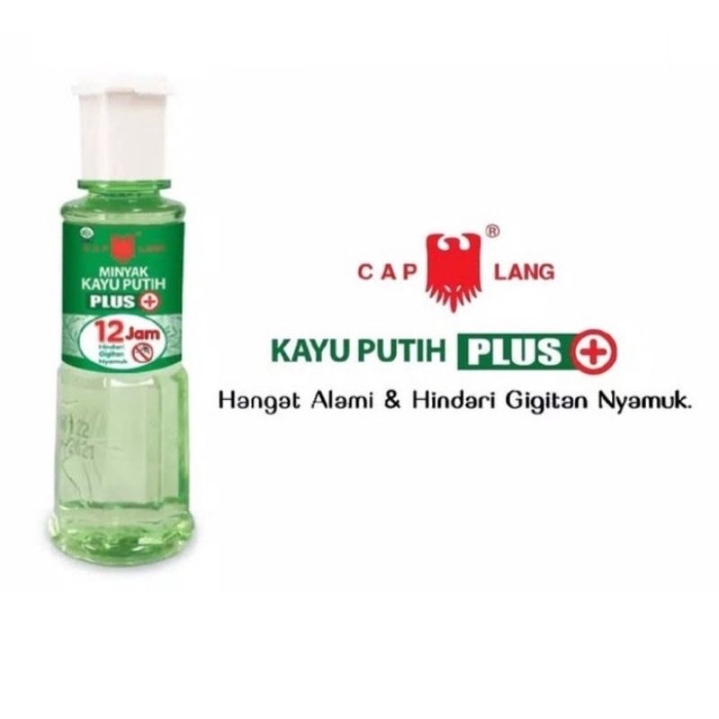 Minyak kayu putih plus Cap Lang