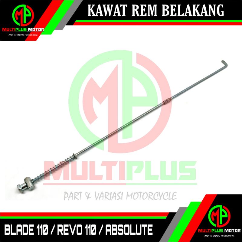Kawat Tiang Tuas Stik Setik Penarik rem belakang BLADE 110,REVO 110,ABSOLUTE REVO 110,REVO FIT