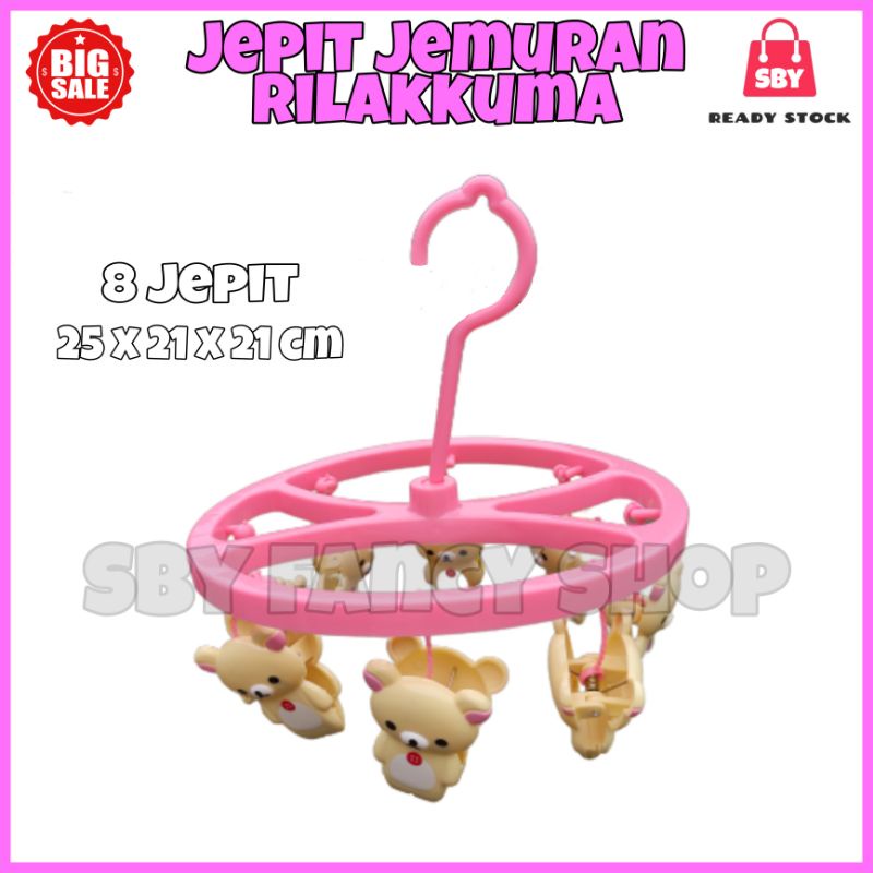 JEPIT JEMURAN RILAKKUMA / GANTUNGAN BAJU POPOK MAINAN BAYI RILAKKUMA