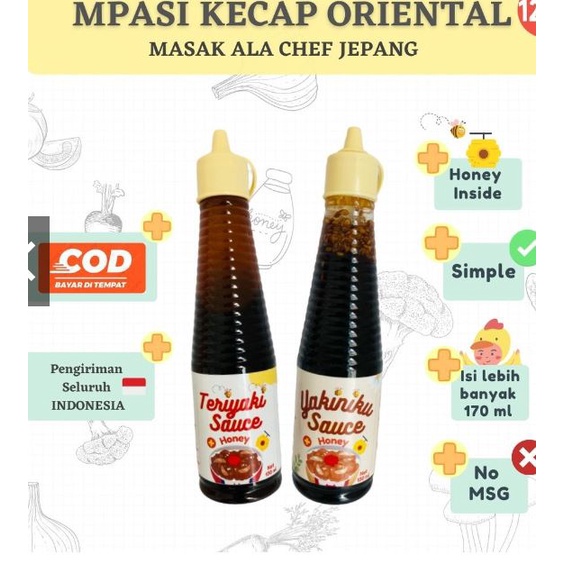 Plum &amp; Blum Kecap Mpasi Kecap MANIS ASIN No MSG - 140 gram