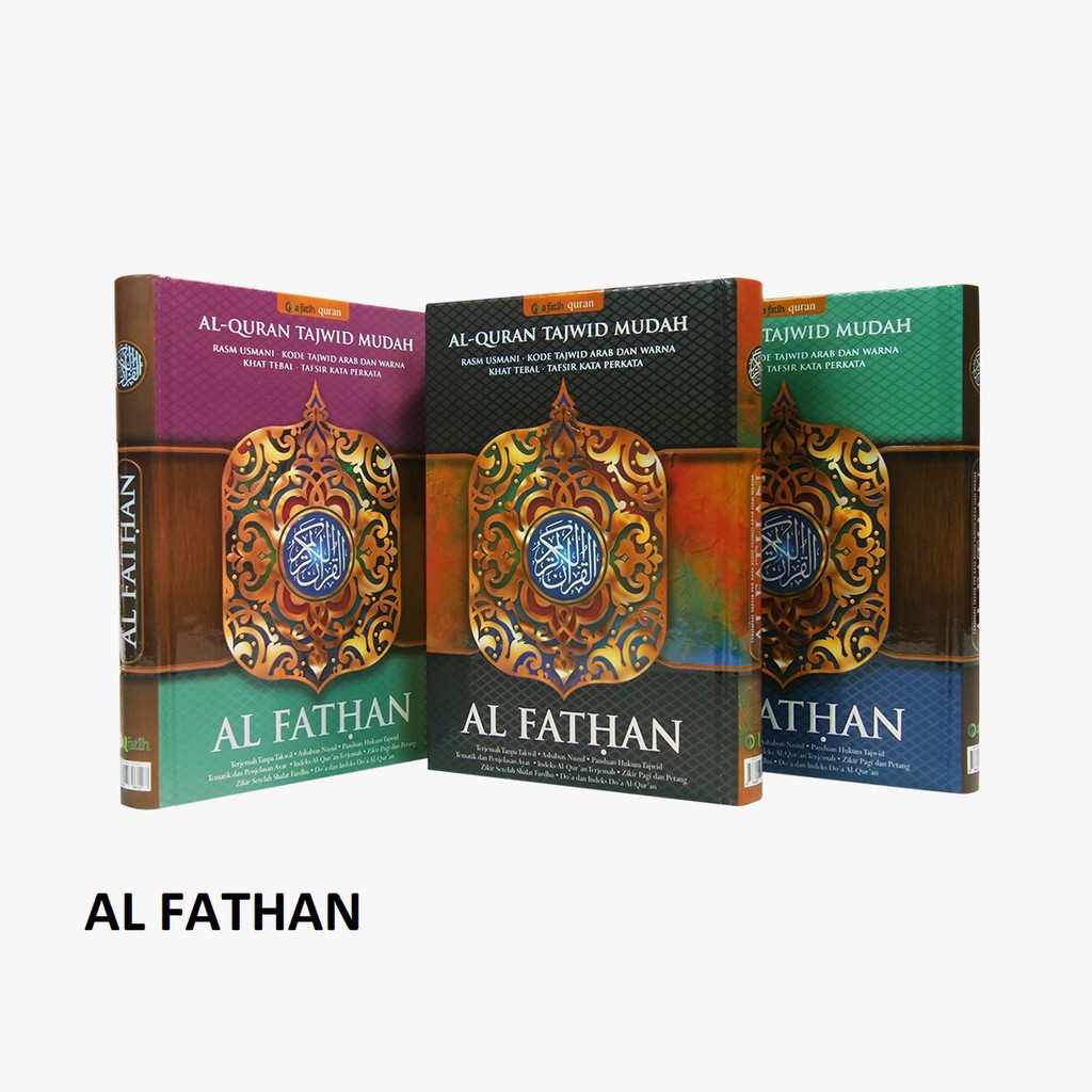 AL FATHAN - AL QURAN PERKATA TAJWID ARAB WARNA