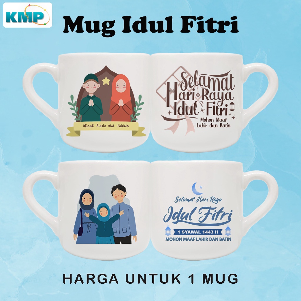 MUG LEBARAN/MUG IDUL FITRI/MUG EID MUBARAK/MUG CUSTOM (PALING MURAH) (MUG TEA)