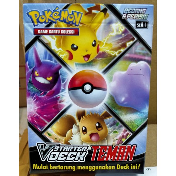  Kartu Pokemon  TCG Seri 7 V Starter Deck Teman SCA1 Pedang 