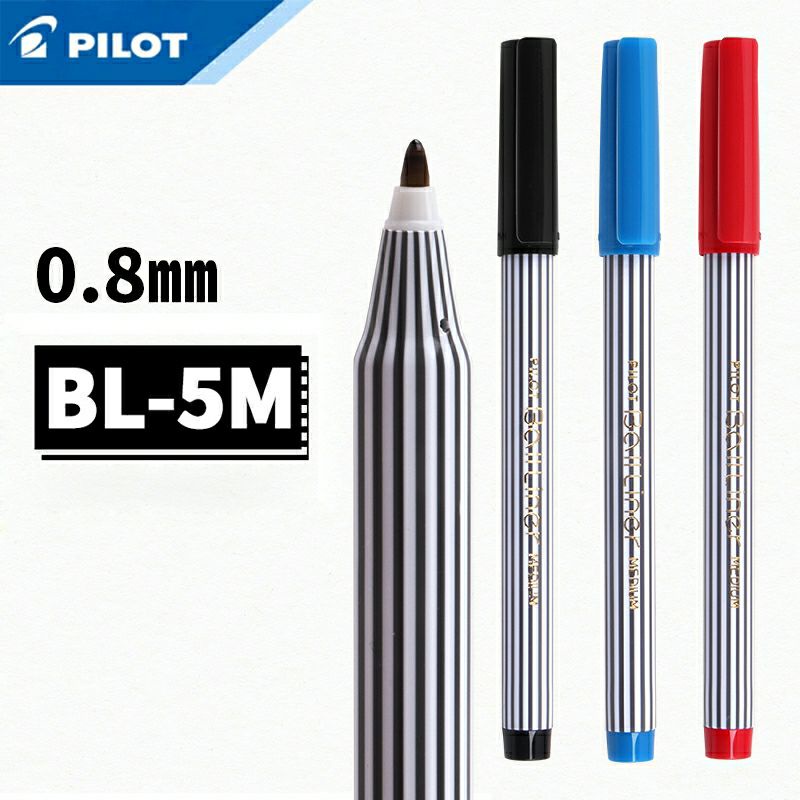 PILOT BALLPOINT BALLINER 0,8 MM MERAH  /PILOT BALLPOINT BALLINER 0,8 MM HITAM  / PILOT BALLPOINT BAL