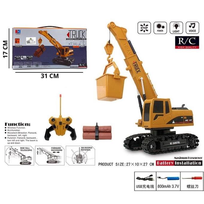 MAINAN REMOT KONTROL ALAT BERAT RC CRANE