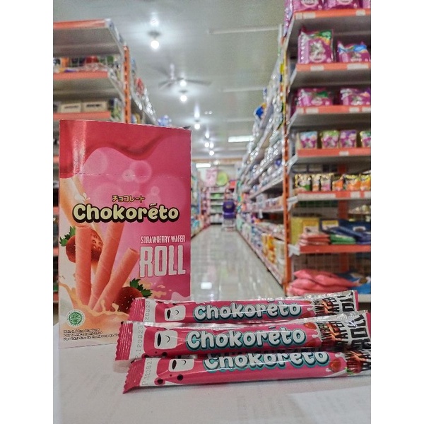 

CHOKORETO WAFER ROLL