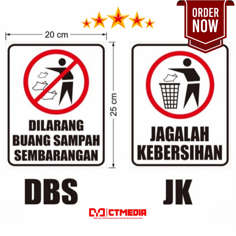 STIKER DILARANG BUANG SAMPAH SEMBARANGAN