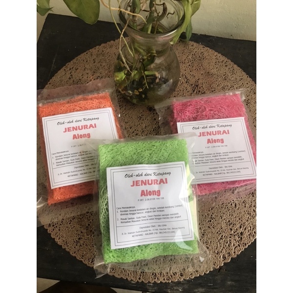 

JENURAI ALONG oleh-oleh khas ketapang KALBAR