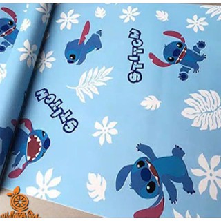 WPSSTITCH Wallpaper stiker  STITCH  BIRU BLUE KARTUN  