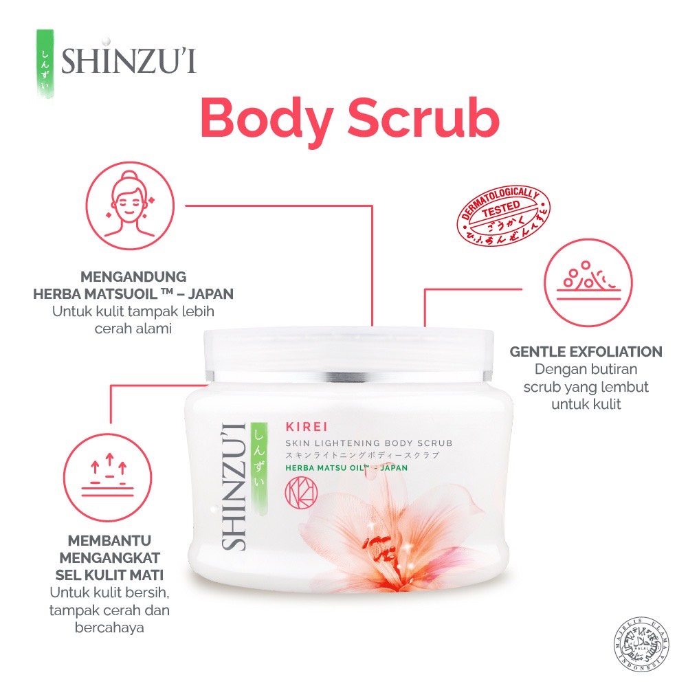 Shinzui Sakura Skin Lightening Body Scrub 200g