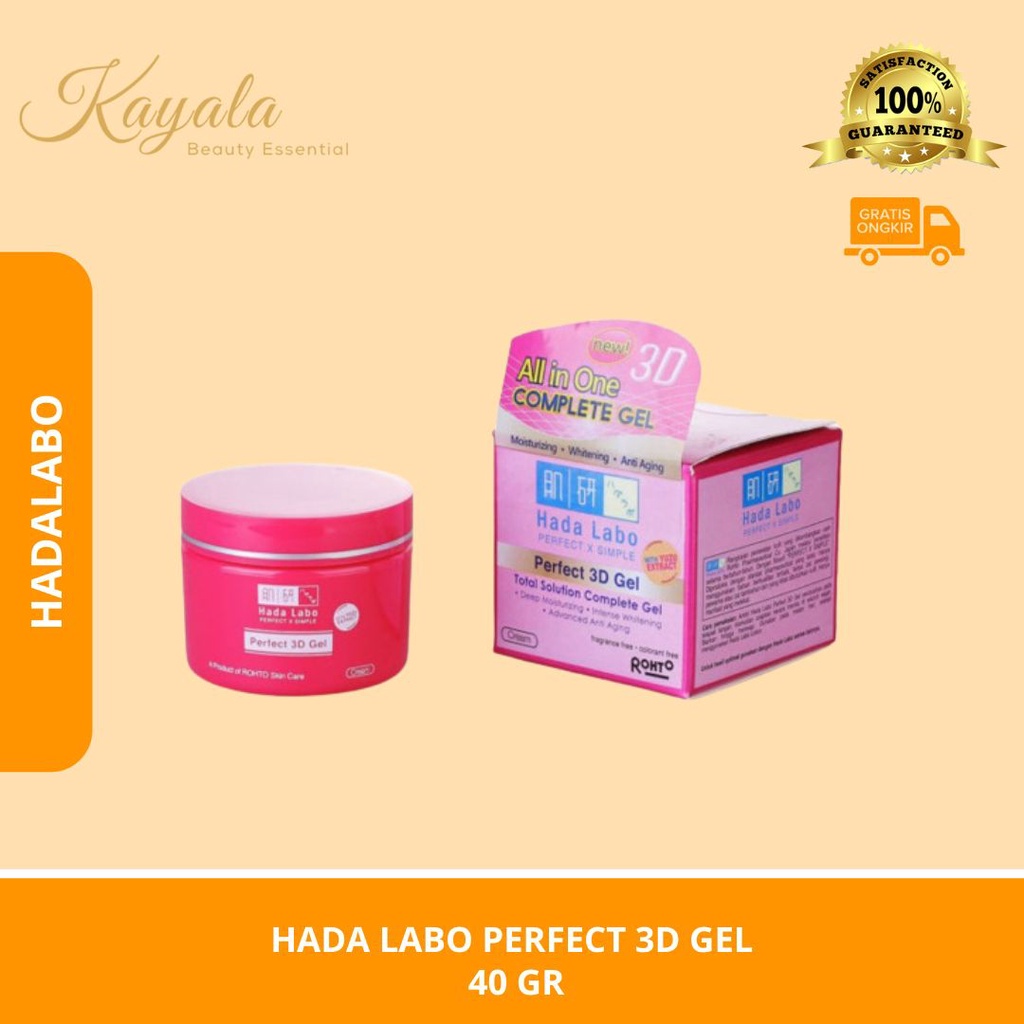 Jual HADA LABO PERFECT 3D GEL 40 GR HADALABO CREAM GEL MOISTURIZER