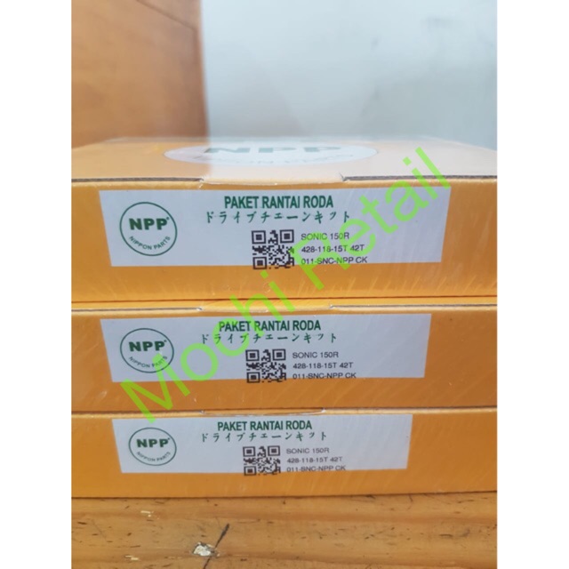 Gear Set / Gearset Sonic 150R NPP