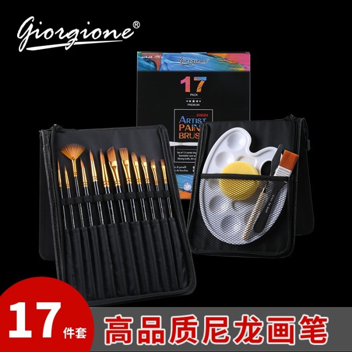 

Produk Terbaru Giorgione Brush Set With Carry Case ,Sponge,Palette Knife,Palette G-17