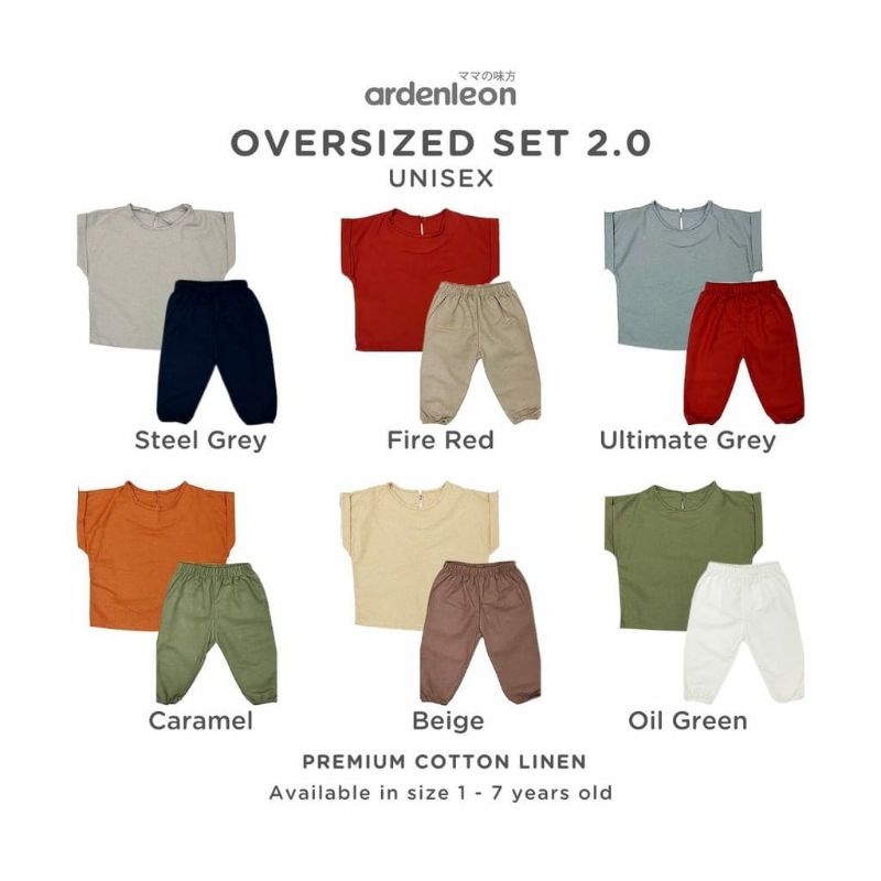 Ardenleon - Oversized Set