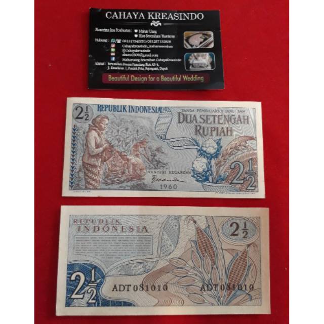 Uang kertas kuno 2,5 rupiah